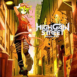 High Gain Street/_rbVP feat.GUMI