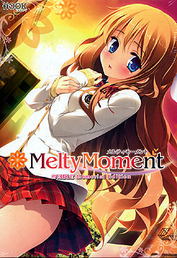 MeltyMoment-eB[g- Memorial Edtion