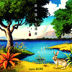 �܂̗����鑬�x/nano.RIPE[��������A�iCD3���g�j]