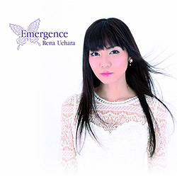 Emergence/㌴<ʏ>