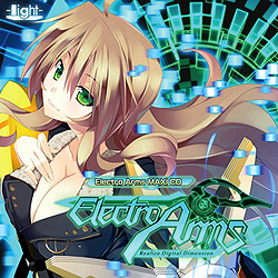 Electro Arms-Realize Digital Dimension-}LVCD