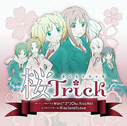 TVAjuTrickvOPEDe[}uWoni*3*jChu KissMeI/KissiandjLovev/SAKURA*TRICK