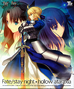 Fate/stay night + hollow ataraxia Zbg