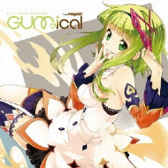 EXIT TUNES PRESENTS GUMical from Megpoid