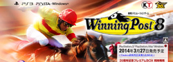 Winning Post 8 20NLOv~ABOX