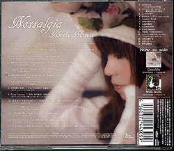 Nostalgia `Noriko Mitose Retoro Works Best`/݂Ƃ̂肱