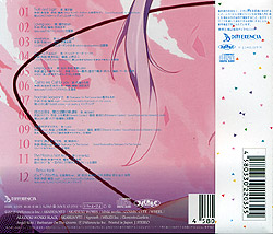 AKABEiSOFT2&Sisters Vocal Collection