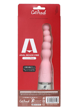 Cat Punch A ANAL BEADS VIBE (Air[Y oCu) sN (ADULT GOODS)