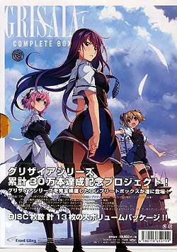 �O���U�C�A�E�R���v���[�g�{�b�N�X