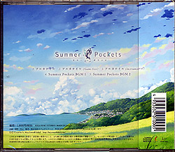 PCQ[ uSummer PocketsvI[vjOe[} uAJeCvPCʔ