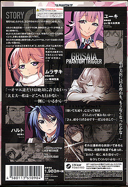 OUCA t@ggK[ vol.5 ʏ