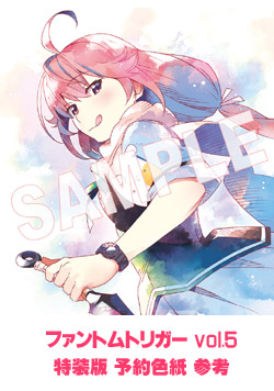 OUCA t@ggK[ vol.5 
