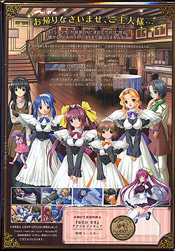 VR `maid cafe hcurioh` Re-order Tt萶Y