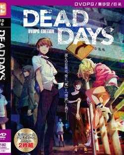 DEAD DAYS [PG EDITION]