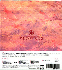 FLOWERSIWiTEhh}CDwAxẢԌtx