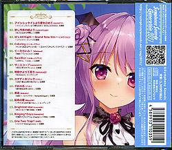 Symphony Sounds Generation 2021