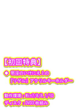 kLRvol.20@׈̂ɂ@1+2 e24summer pack
