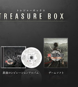 ^EOo ORIGINS TREASURE BOX