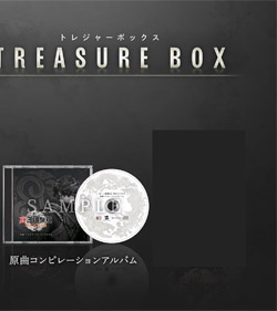 ^EOo ORIGINS TREASURE BOX ObŶ