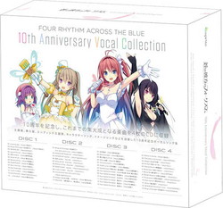 ̔ޕ̃tH[Y 10th Anniversary Vocal Collection