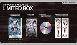 VIRTUAL GIRL @ WORLDfS END 