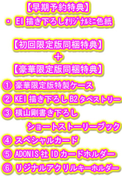 ʓss@\񍋉، iB2^yXg[tj