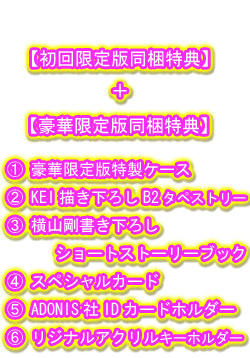 ʓss@، iB2^yXg[tj