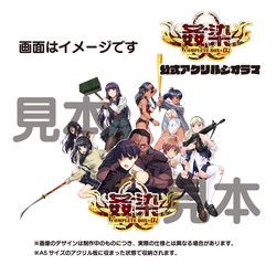  COMPLETE BOX{ `Record of 1st to RE:UNION`ANWI}t