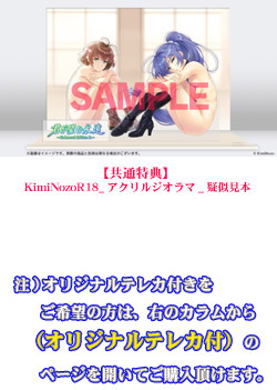 N]މi `Enhanced Edition R`@񐶎Y