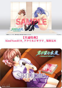iIWieJtjN]މi `Enhanced Edition R`@񐶎Y