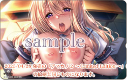 iŃIWieJtjA}JmQ `Limited Edition`iĔ́j