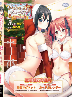 点ĂIĂ[[^[Y1{2NX}XVer ؔ