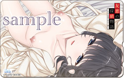 iIWieJtjFb̒T㕨@`̂Ȏ̓VE`