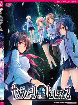 �y������T�t���z�T�N���m�������h���[�}�[�Y�@���y��