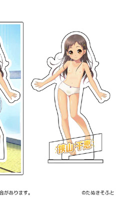 ���������l ��b�A�N�����t�B�M���A �ς��ver.�i�A�N�����t�B�M���A�v���[�g�j