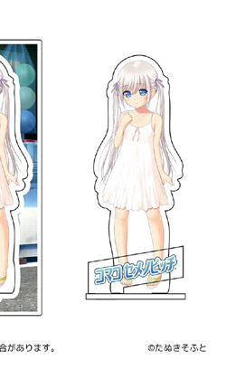 ���������l �R�}�R�A�N�����t�B�M���A ����ver.�i�A�N�����t�B�M���A�v���[�g�j