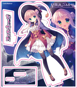 �k�L�R��vol.106 ���~���̃t�@���l�[�[�@�t�@���l�[�[�A�N�����t�B�M���A�t