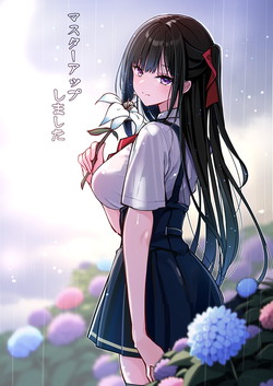 ���U�C�N�̓V�g �ʏ��