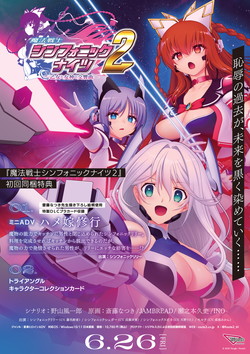 ���@��m�V���t�H�j�b�N�i�C�c2 �`�����Ə��_�̌����ȁ`