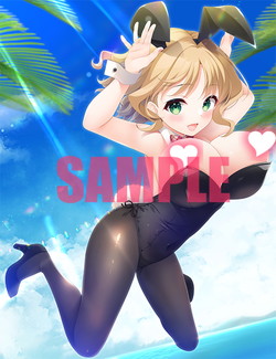 �i�I���W�i���e���J�t�j�g���v���y�A�����O -Triple Pairing-�@���،���Łi��100�T�C�Y�j