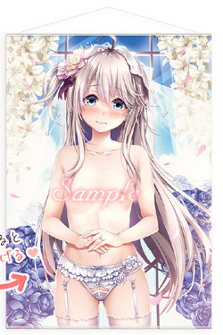 �y�Ĕ́z�N���m�~�c�L�搶�`�����낵 �_�L�J�m�A�t�^�[ �烖�肠�� A�P�T�C�Y�Q�d�^�y�X�g���[