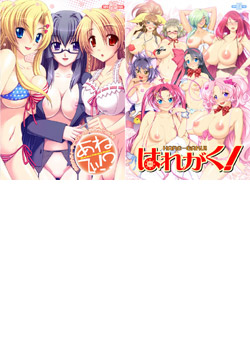 �k�L�R��vol.114 ��ςՂ�p�b�N2