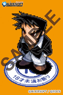 ALICESOFT�~�\�t�ρ@�R���{�A�N�����L�[�z���_�[�@�别�i01�R�{�@���i