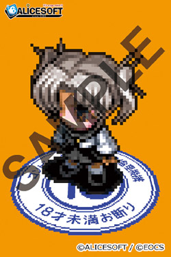 ALICESOFT�~�\�t�ρ@�R���{�A�N�����L�[�z���_�[�@�别�i02�x��@�E