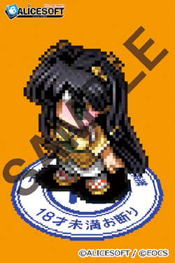 ALICESOFT�~�\�t�ρ@�R���{�A�N�����L�[�z���_�[�@�别�i05�T�؁@��v�q