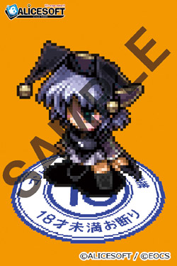 ALICESOFT�~�\�t�ρ@�R���{�A�N�����L�[�z���_�[�@�别�i07�A�����E�y����
