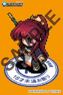 ALICESOFT�~�\�t�ρ@�R���{�A�N�����L�[�z���_�[�@�别�i10�Ë{�@�z�q