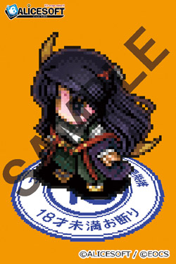 ALICESOFT�~�\�t�ρ@�R���{�A�N�����L�[�z���_�[�@�别�i11���� �J�X