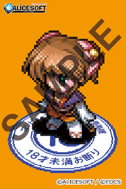 ALICESOFT�~�\�t�ρ@�R���{�A�N�����L�[�z���_�[�@�别�i12�y��@�