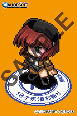 ALICESOFT�~�\�t�ρ@�R���{�A�N�����L�[�z���_�[�@�别�i13�R��@����